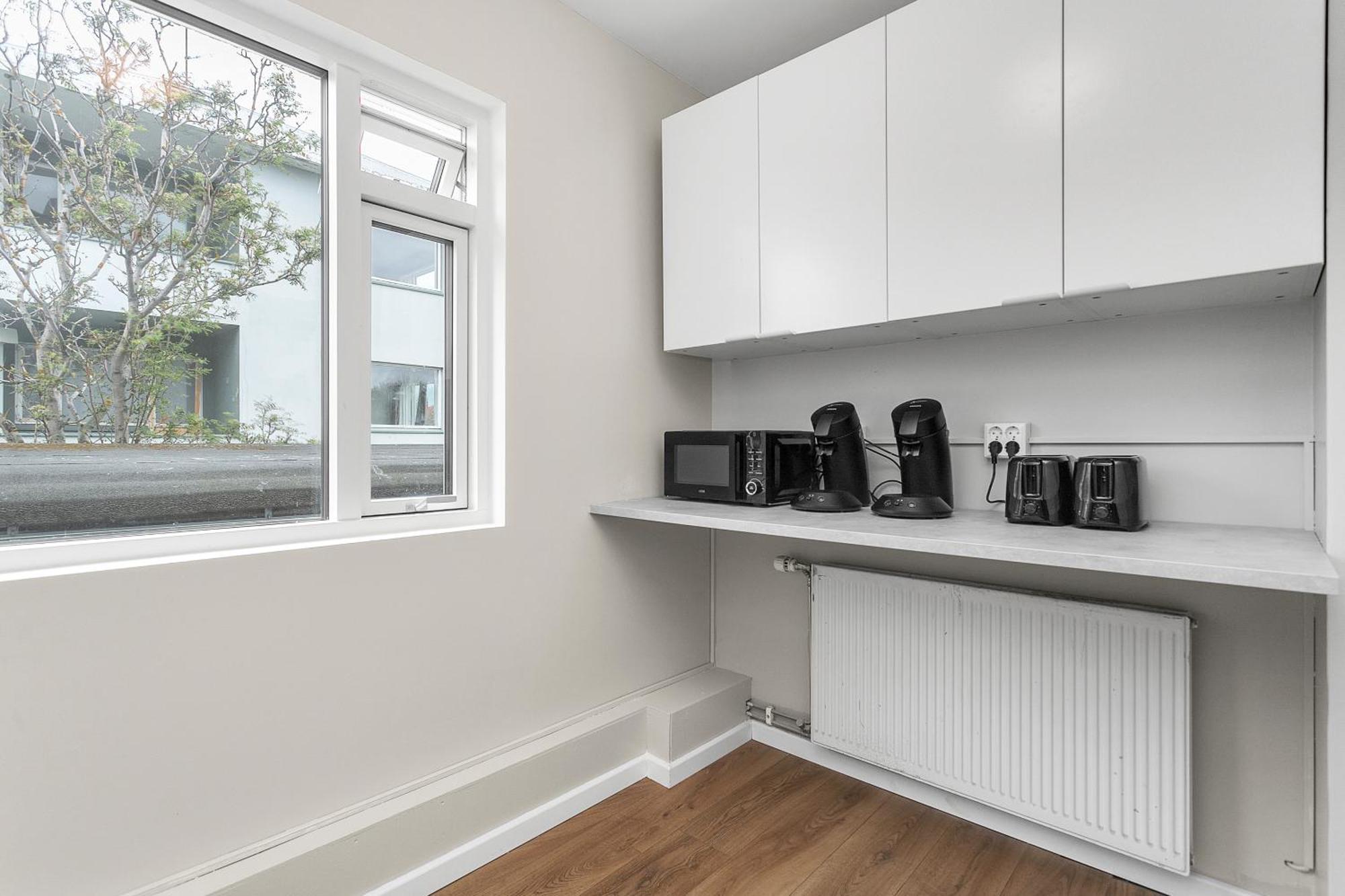 Reykjavik Central Guesthouse エクステリア 写真